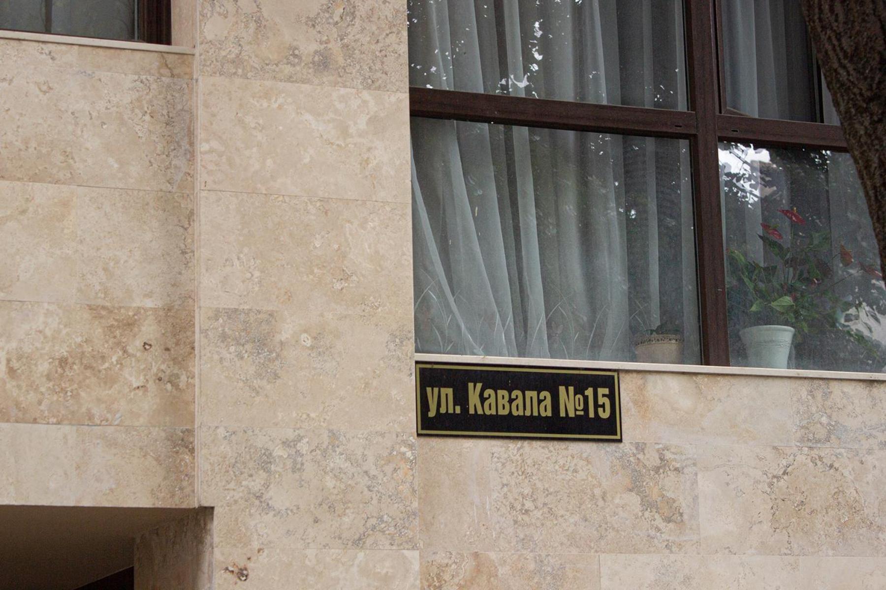 Dreamcatcher'S Home By Rv Apartments Varna Bagian luar foto
